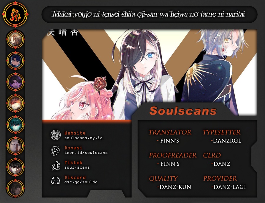 Makai Youjo ni Tensei shita Oji-san wa Heiwa no Tame ni naritai chapter 4