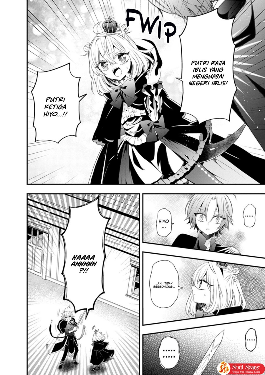 Makai Youjo ni Tensei shita Oji-san wa Heiwa no Tame ni naritai chapter 4