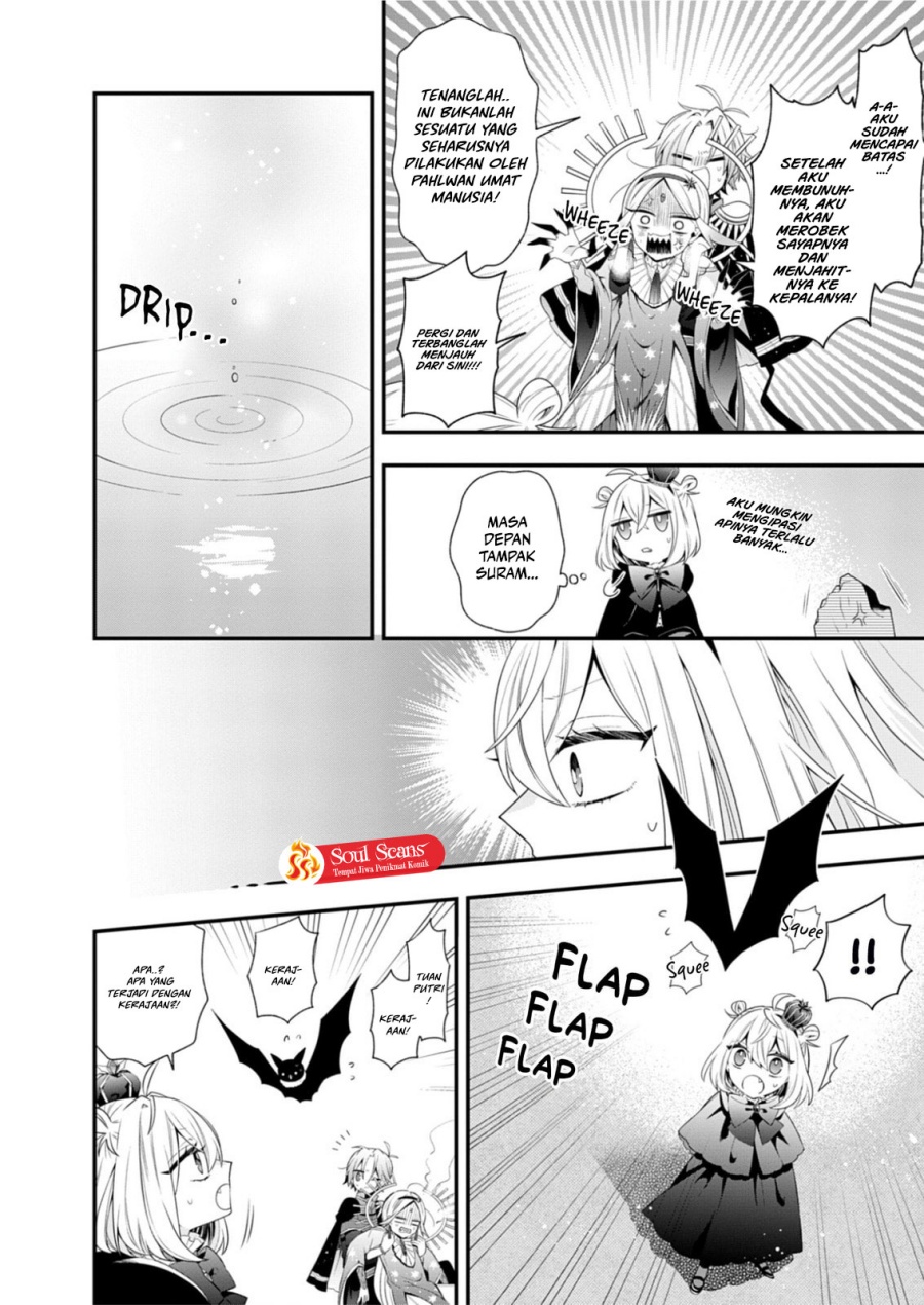 Makai Youjo ni Tensei shita Oji-san wa Heiwa no Tame ni naritai chapter 4