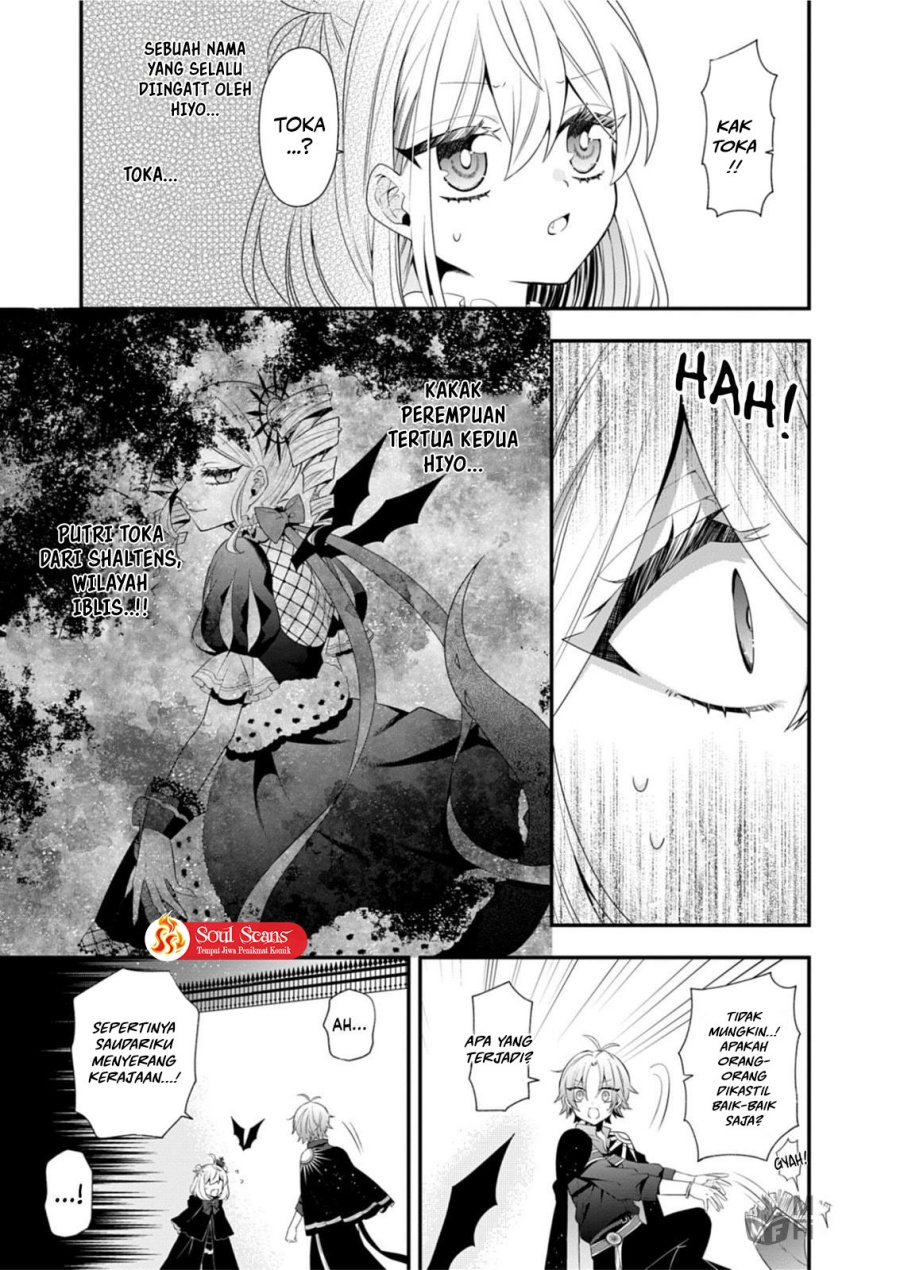 Makai Youjo ni Tensei shita Oji-san wa Heiwa no Tame ni naritai chapter 4