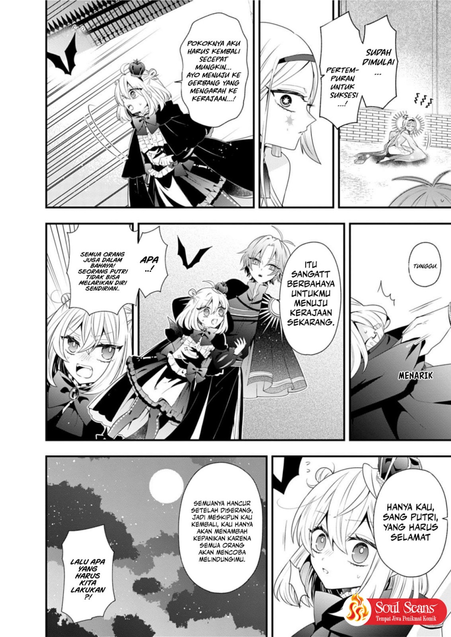Makai Youjo ni Tensei shita Oji-san wa Heiwa no Tame ni naritai chapter 4