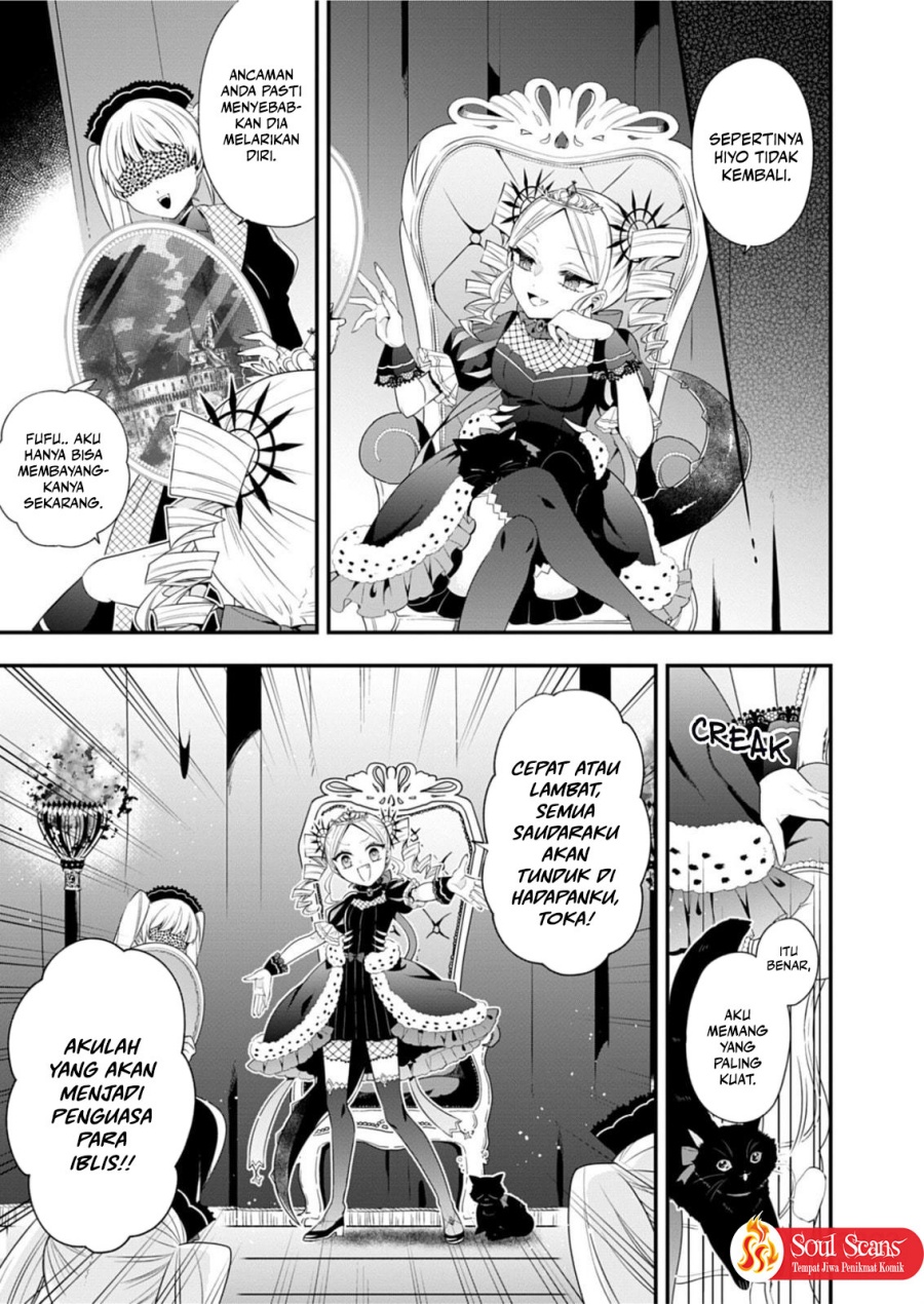 Makai Youjo ni Tensei shita Oji-san wa Heiwa no Tame ni naritai chapter 4