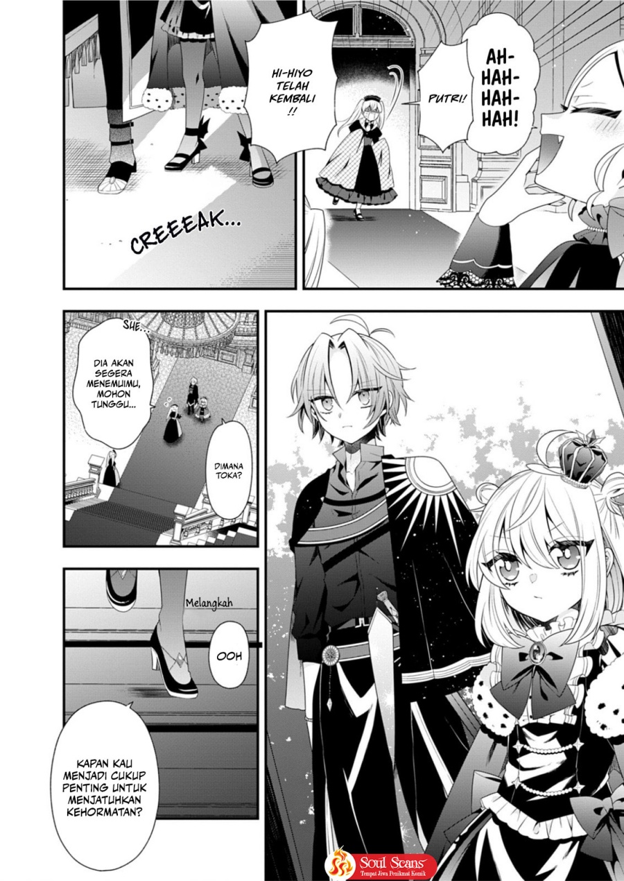 Makai Youjo ni Tensei shita Oji-san wa Heiwa no Tame ni naritai chapter 4