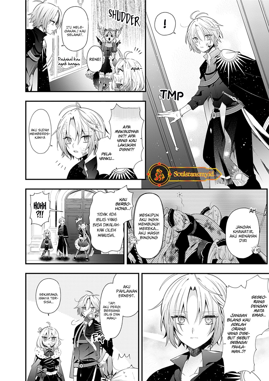 Makai Youjo ni Tensei shita Oji-san wa Heiwa no Tame ni naritai chapter 5