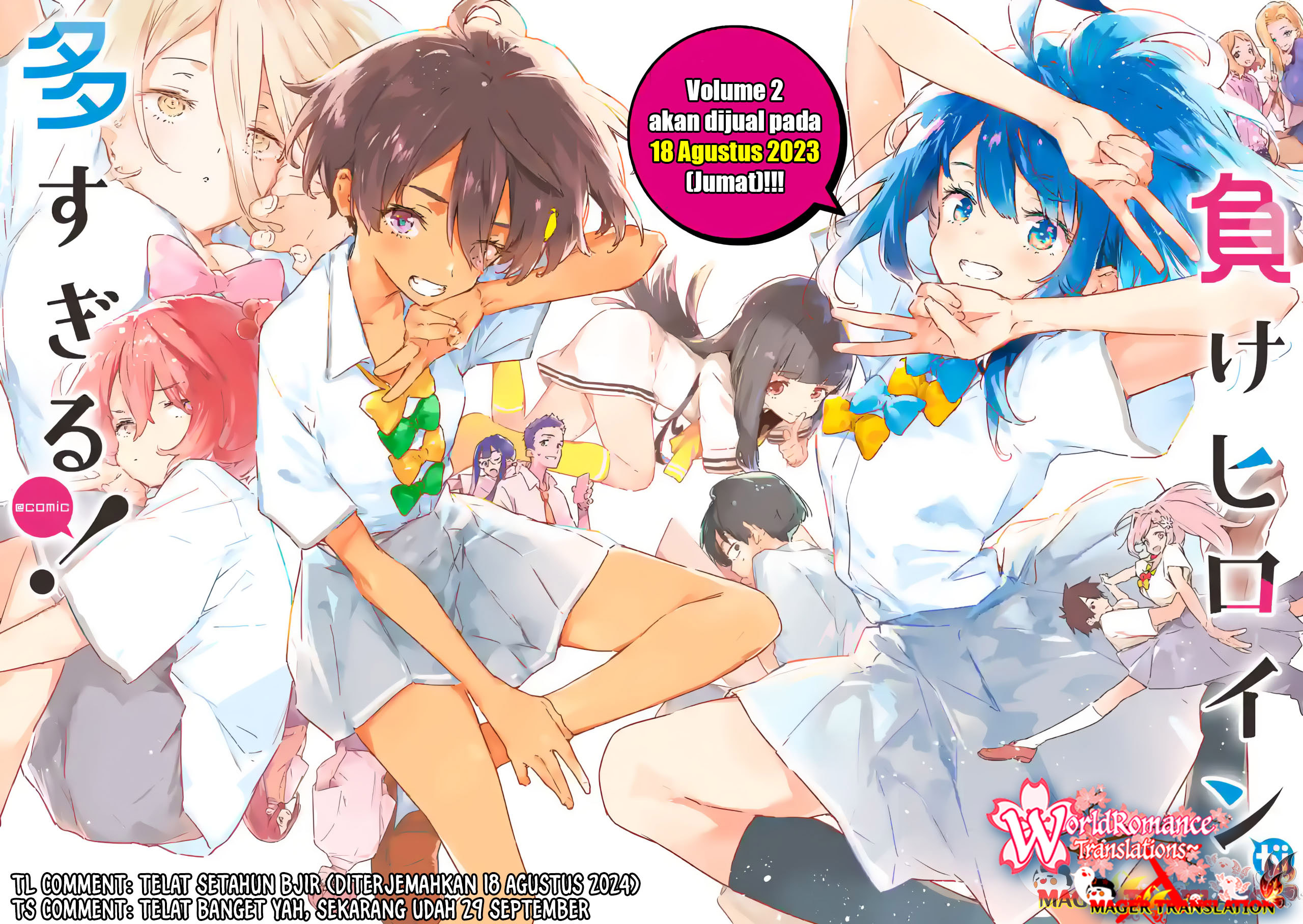 Dilarang COPAS - situs resmi www.mangacanblog.com - Komik make heroine ga oosugiru 012 - chapter 12 13 Indonesia make heroine ga oosugiru 012 - chapter 12 Terbaru 4|Baca Manga Komik Indonesia|Mangacan