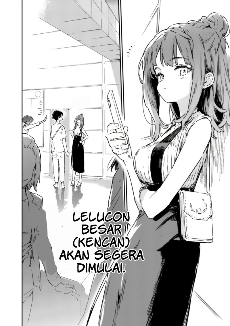 Make Heroine ga Oosugiru! (Too Many Losing Heroines!) chapter 16