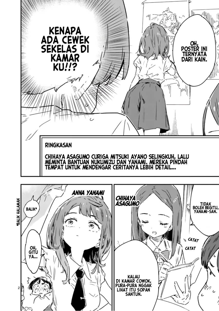 Dilarang COPAS - situs resmi www.mangacanblog.com - Komik make heroine ga oosugiru 019.5 - chapter 19.5 20.5 Indonesia make heroine ga oosugiru 019.5 - chapter 19.5 Terbaru 4|Baca Manga Komik Indonesia|Mangacan