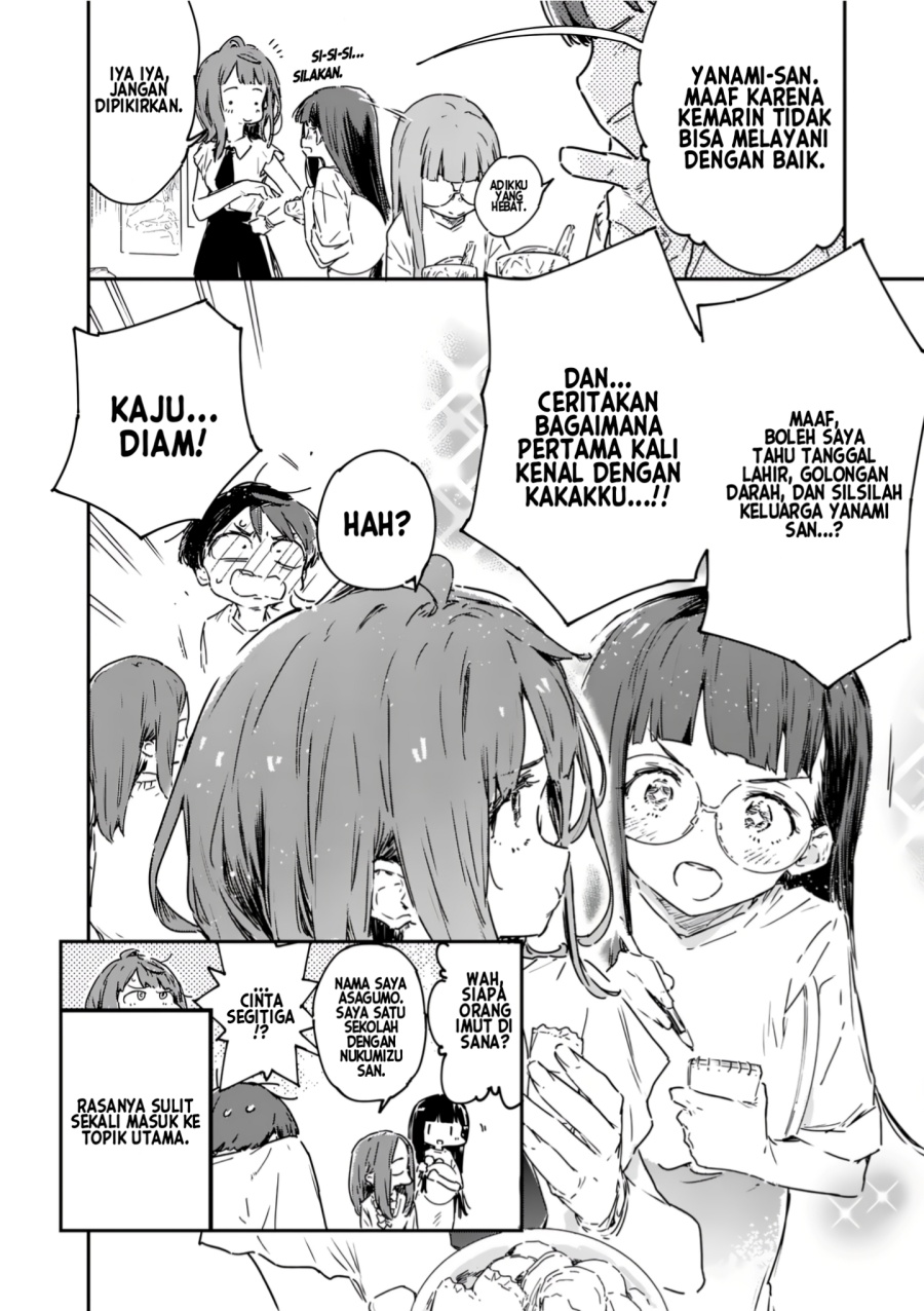 Dilarang COPAS - situs resmi www.mangacanblog.com - Komik make heroine ga oosugiru 019.5 - chapter 19.5 20.5 Indonesia make heroine ga oosugiru 019.5 - chapter 19.5 Terbaru 8|Baca Manga Komik Indonesia|Mangacan