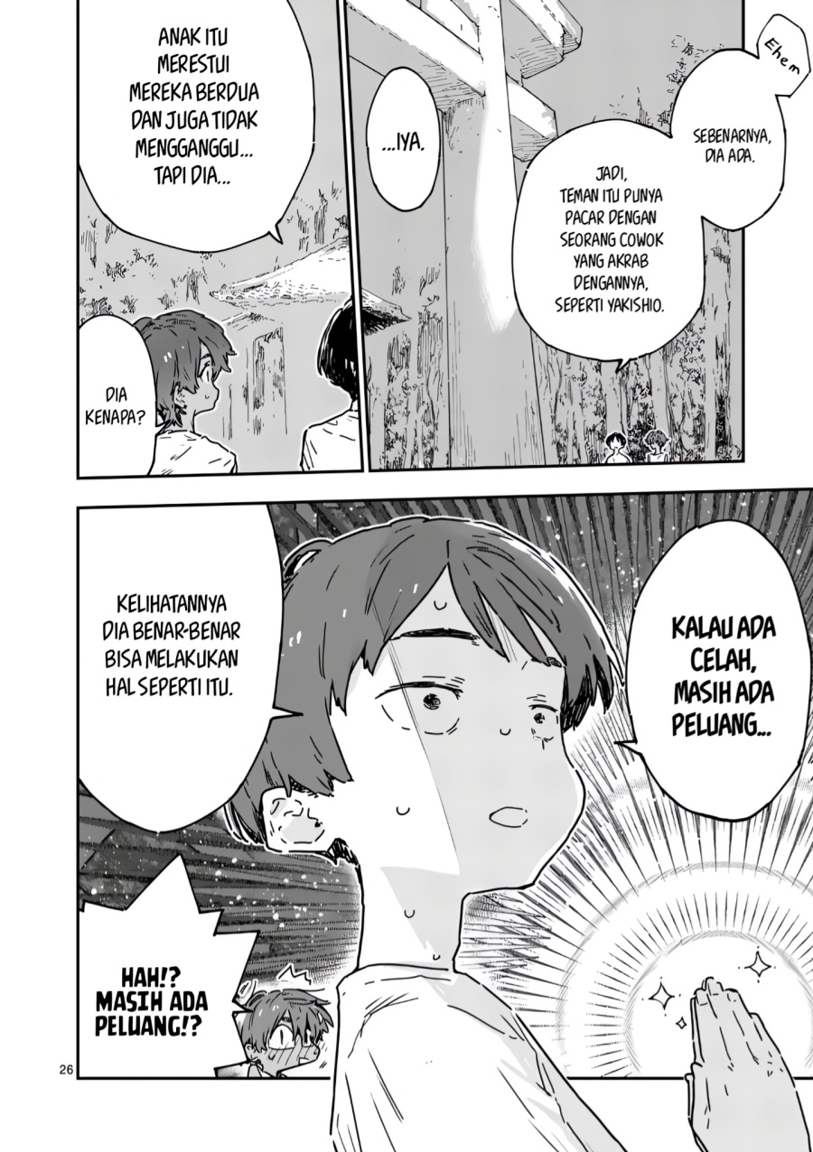 Dilarang COPAS - situs resmi www.mangacanblog.com - Komik make heroine ga oosugiru 020.3 - chapter 20.3 21.3 Indonesia make heroine ga oosugiru 020.3 - chapter 20.3 Terbaru 5|Baca Manga Komik Indonesia|Mangacan