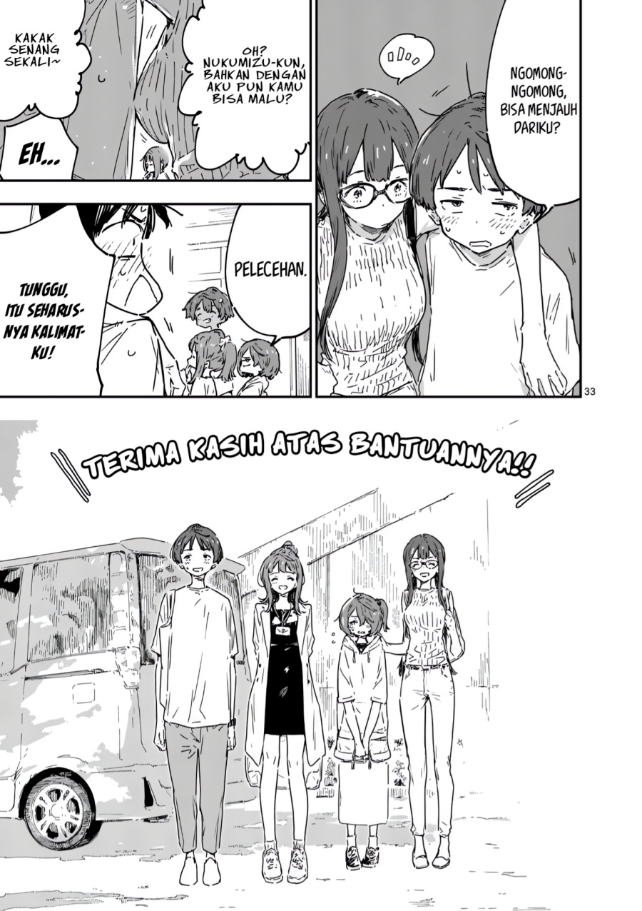 Dilarang COPAS - situs resmi www.mangacanblog.com - Komik make heroine ga oosugiru 020.3 - chapter 20.3 21.3 Indonesia make heroine ga oosugiru 020.3 - chapter 20.3 Terbaru 12|Baca Manga Komik Indonesia|Mangacan