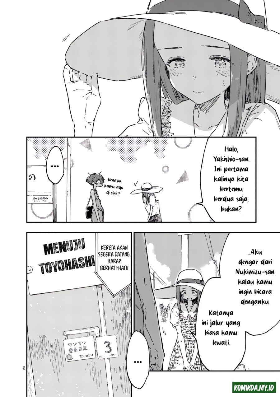 Make Heroine ga Oosugiru! (Too Many Losing Heroines!) chapter 21