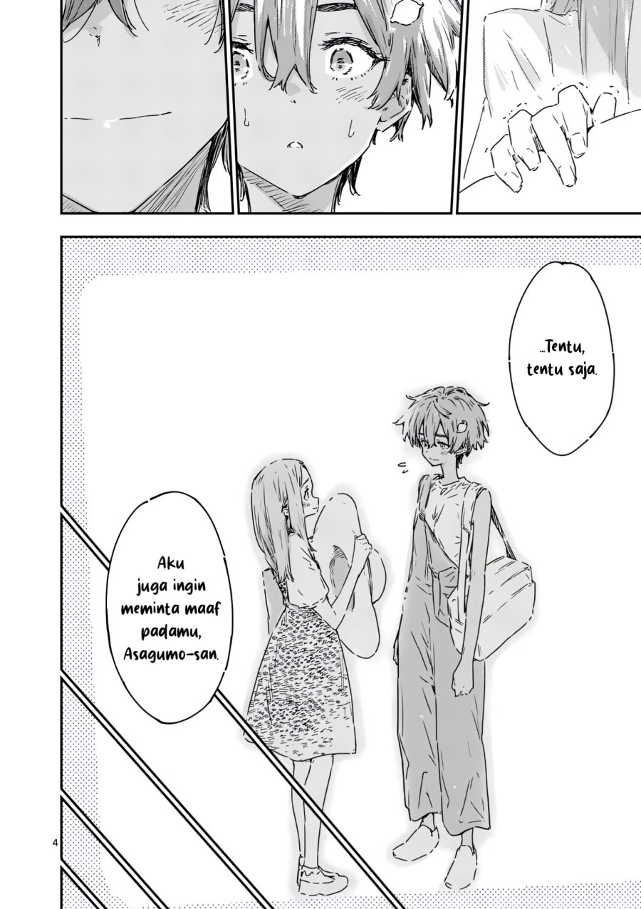 Make Heroine ga Oosugiru! (Too Many Losing Heroines!) chapter 21