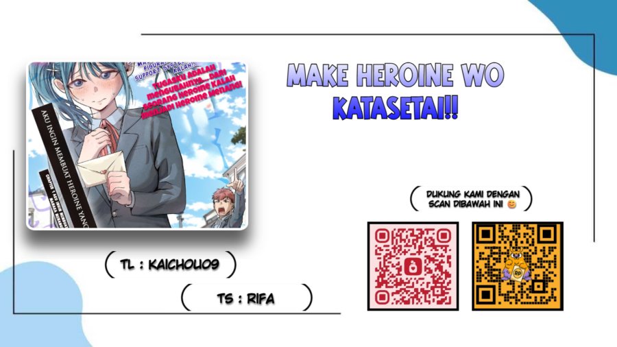 Make Heroine o Katasetai!! chapter 1