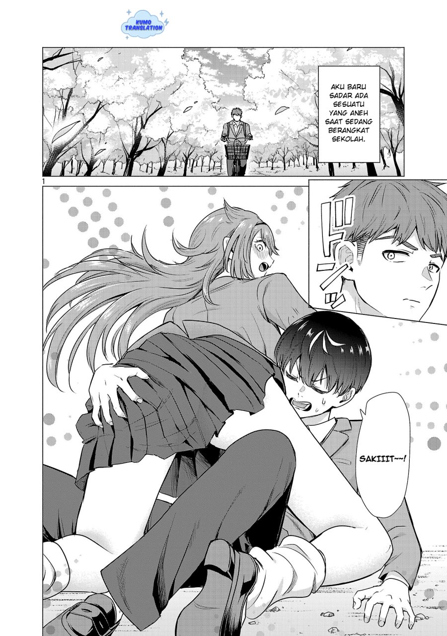 Make Heroine o Katasetai!! chapter 1