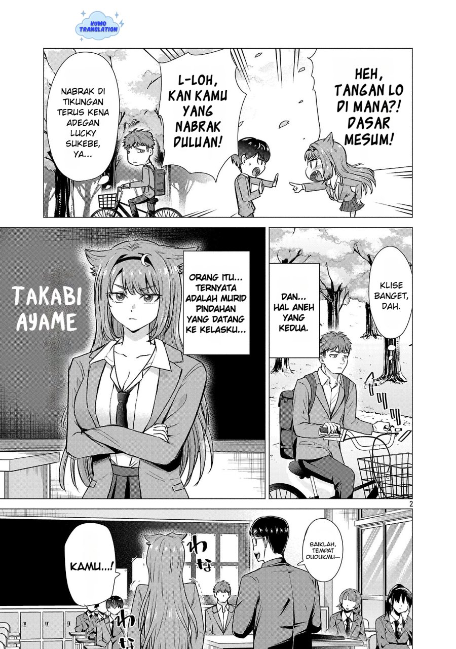 Make Heroine o Katasetai!! chapter 1