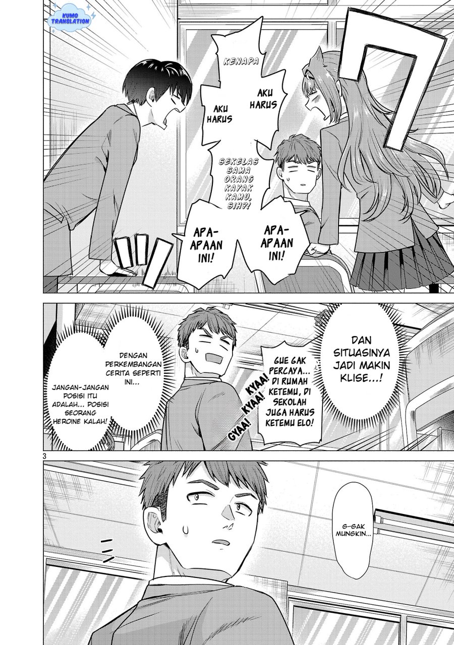 Make Heroine o Katasetai!! chapter 1