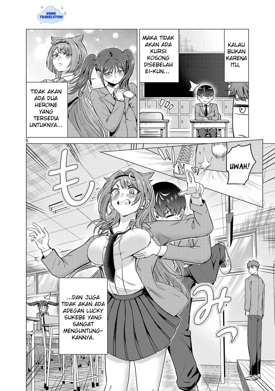 Make Heroine o Katasetai!! chapter 1