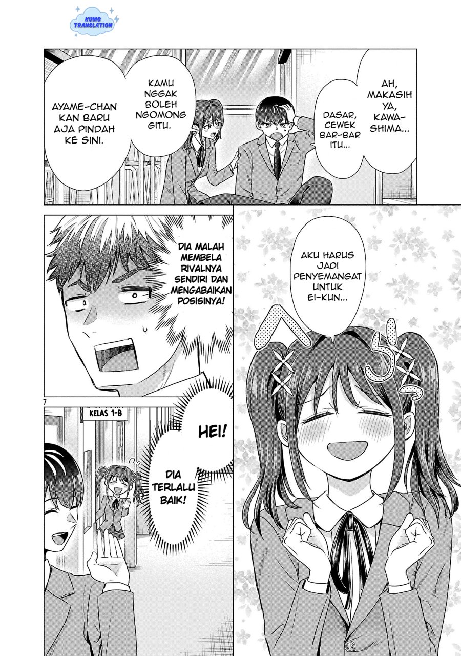 Make Heroine o Katasetai!! chapter 1