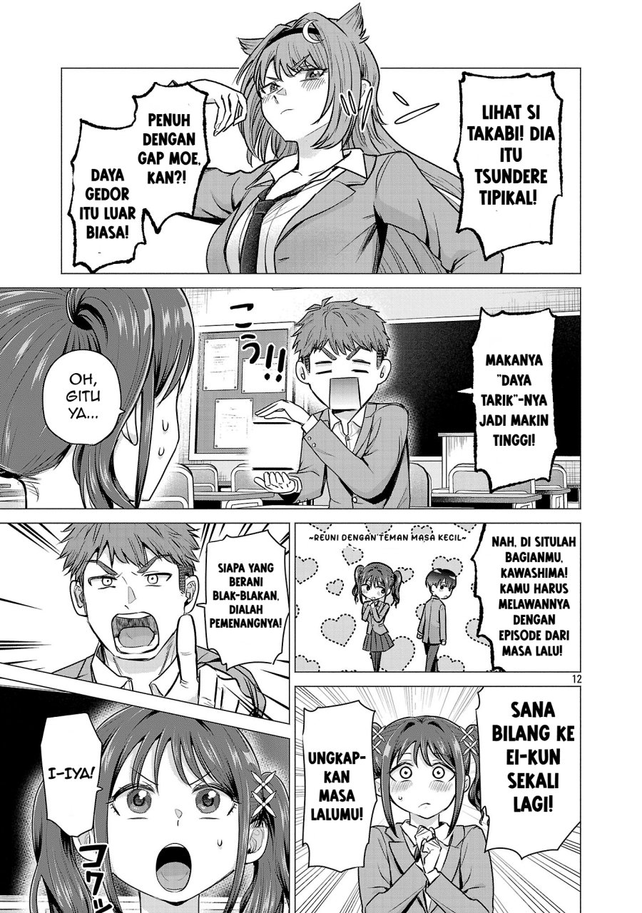 Make Heroine o Katasetai!! chapter 1