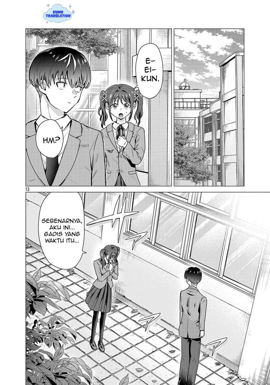 Make Heroine o Katasetai!! chapter 1