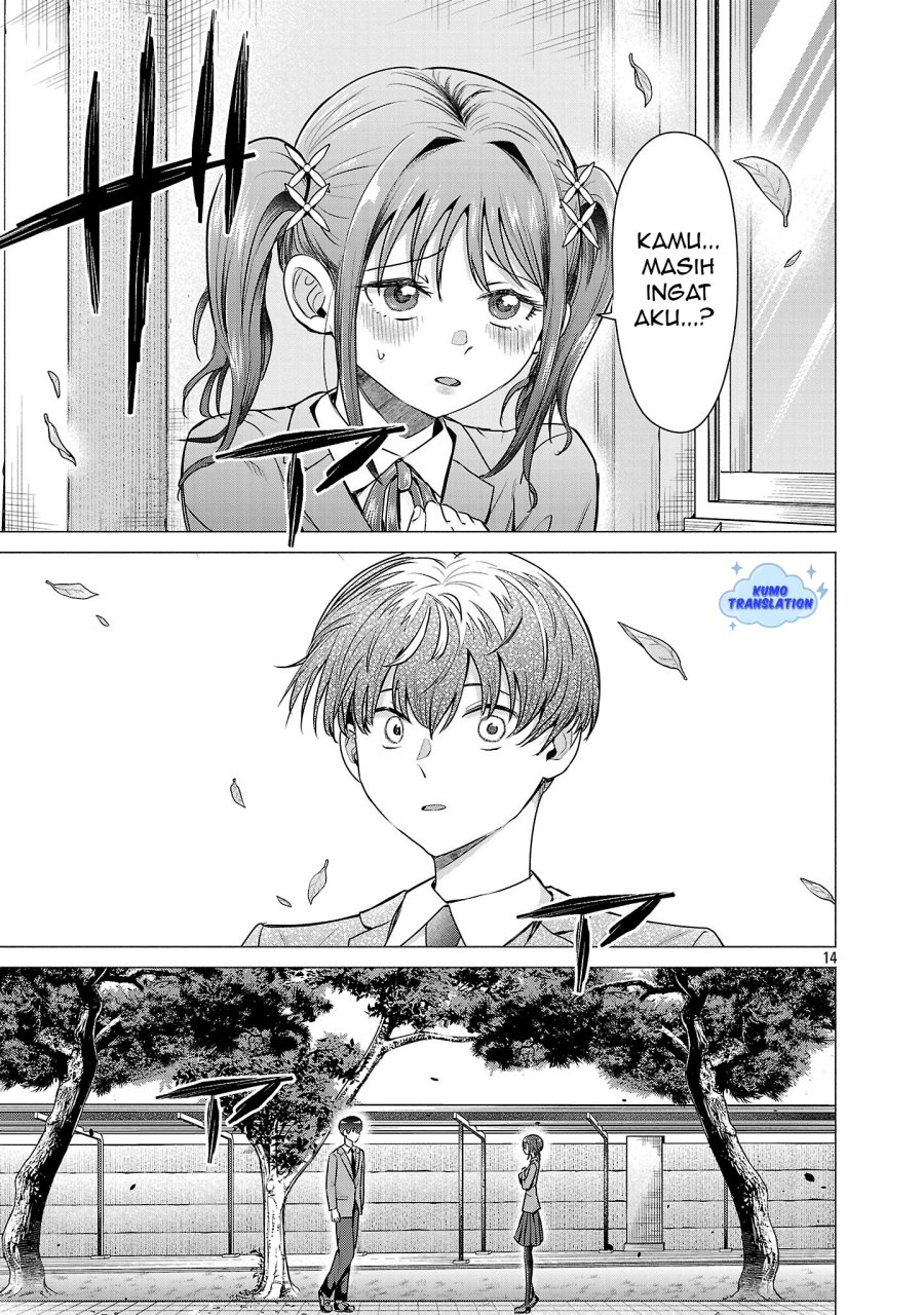 Make Heroine o Katasetai!! chapter 1