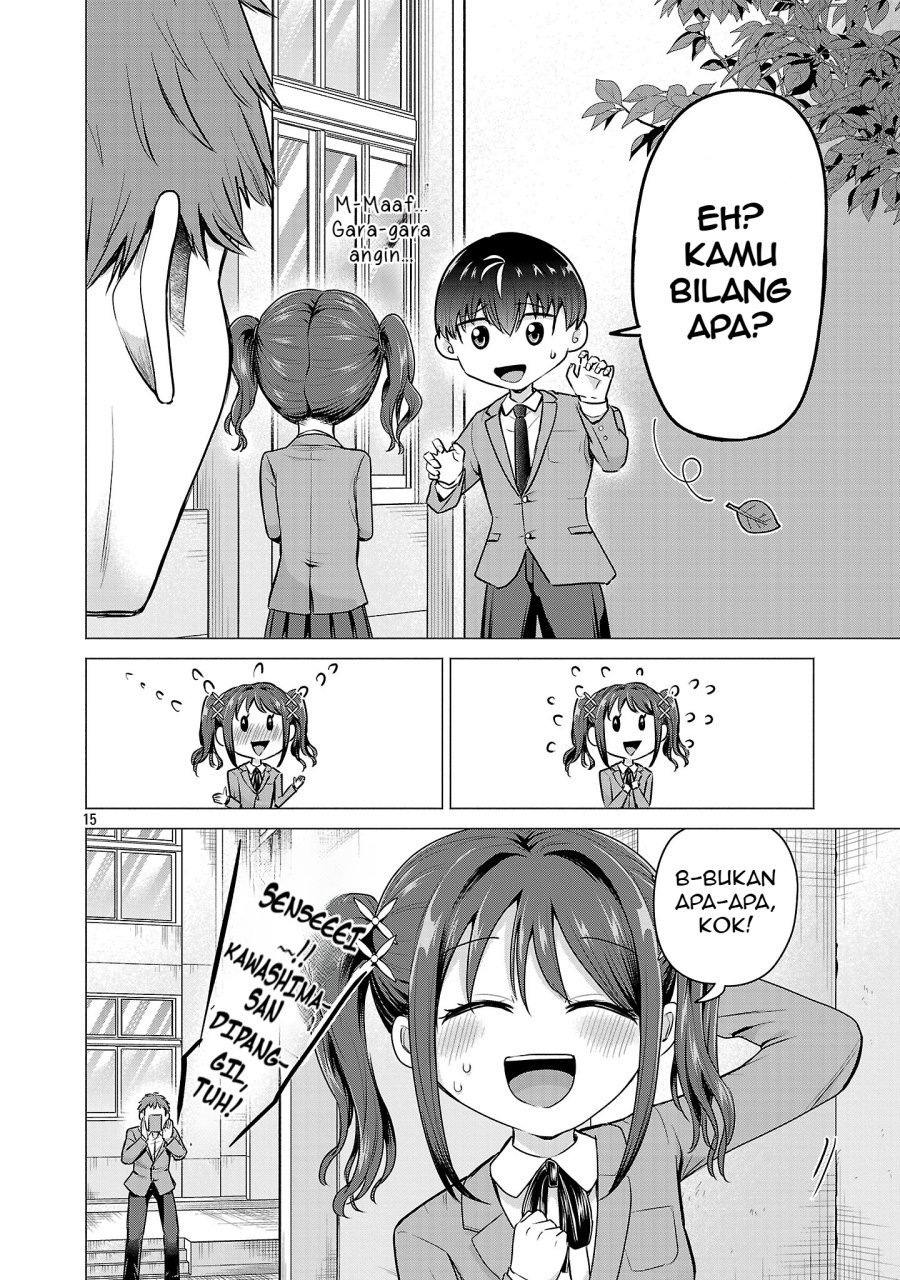 Make Heroine o Katasetai!! chapter 1
