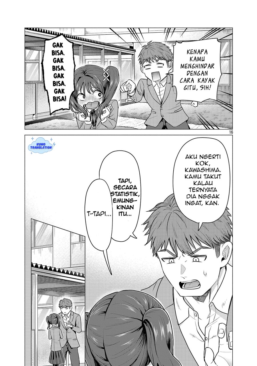 Make Heroine o Katasetai!! chapter 1