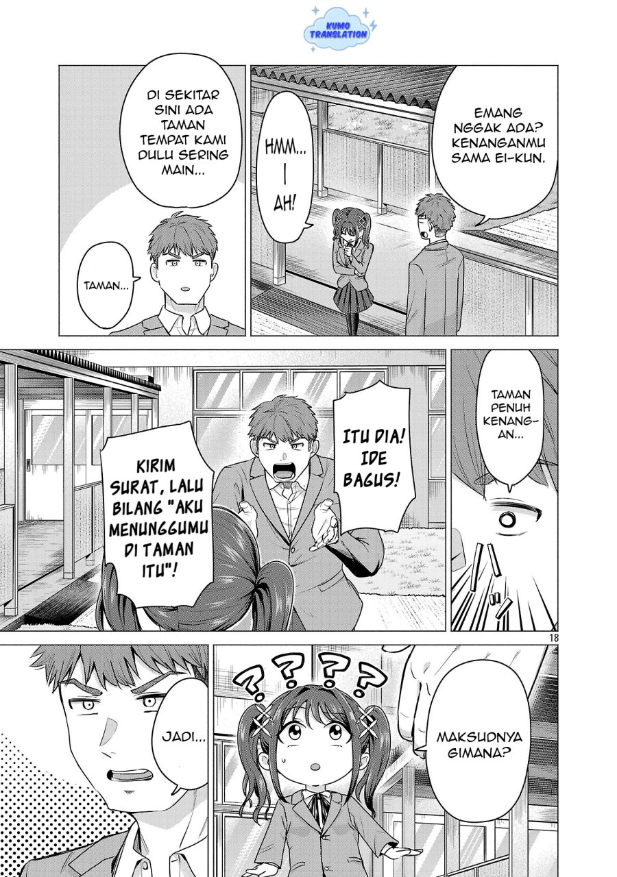 Make Heroine o Katasetai!! chapter 1
