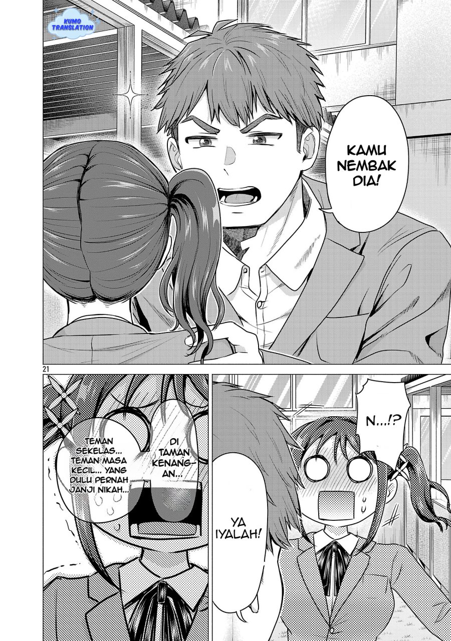 Make Heroine o Katasetai!! chapter 1
