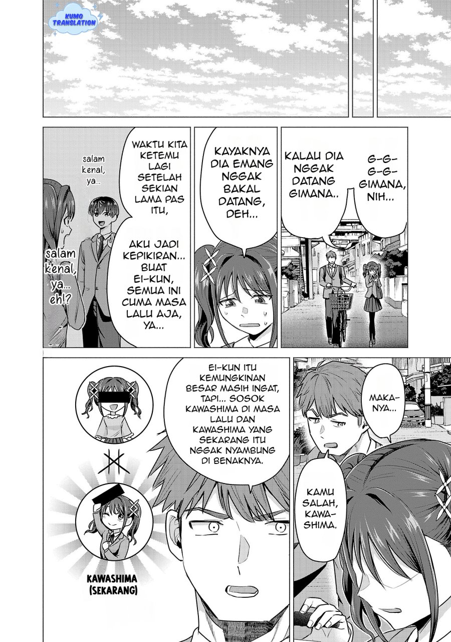 Make Heroine o Katasetai!! chapter 1