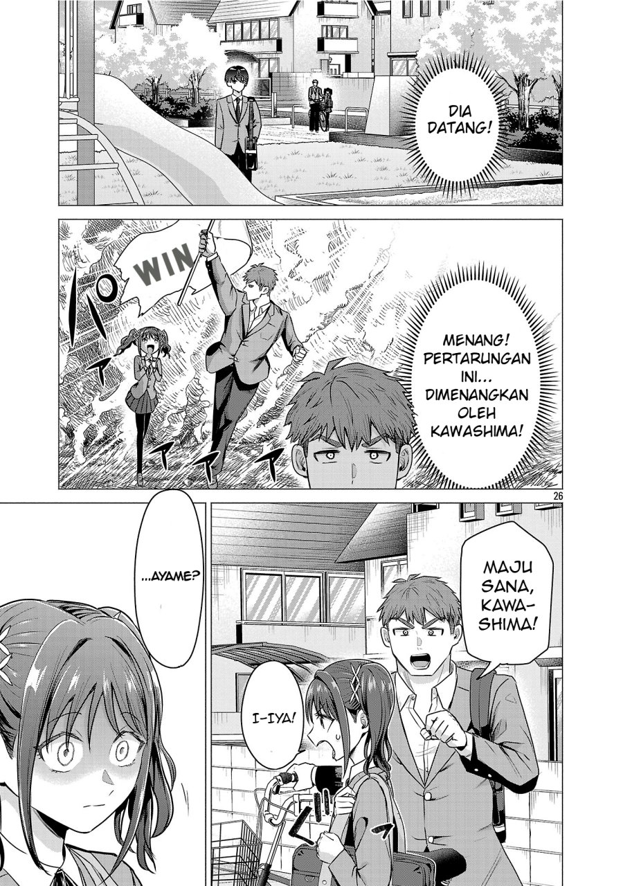 Make Heroine o Katasetai!! chapter 1