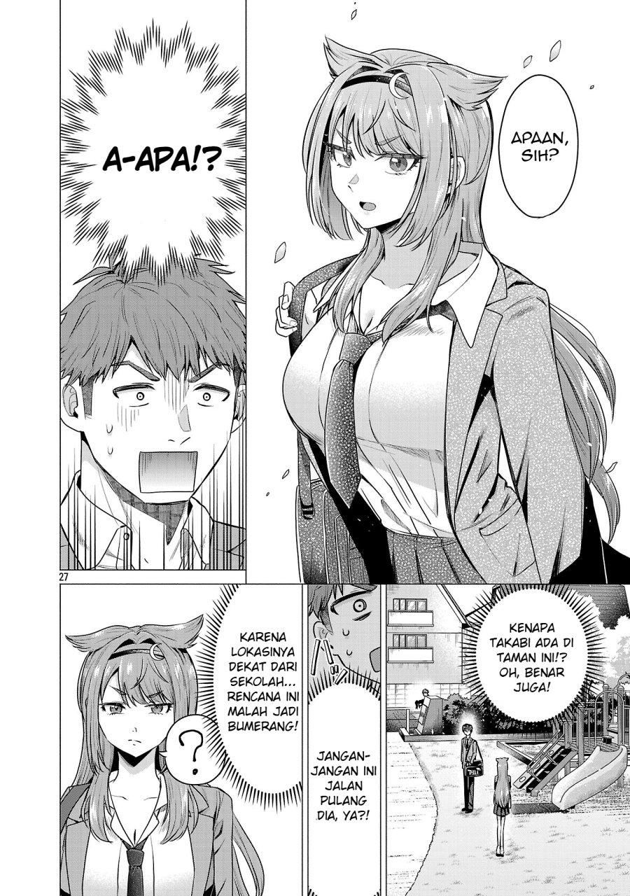 Make Heroine o Katasetai!! chapter 1