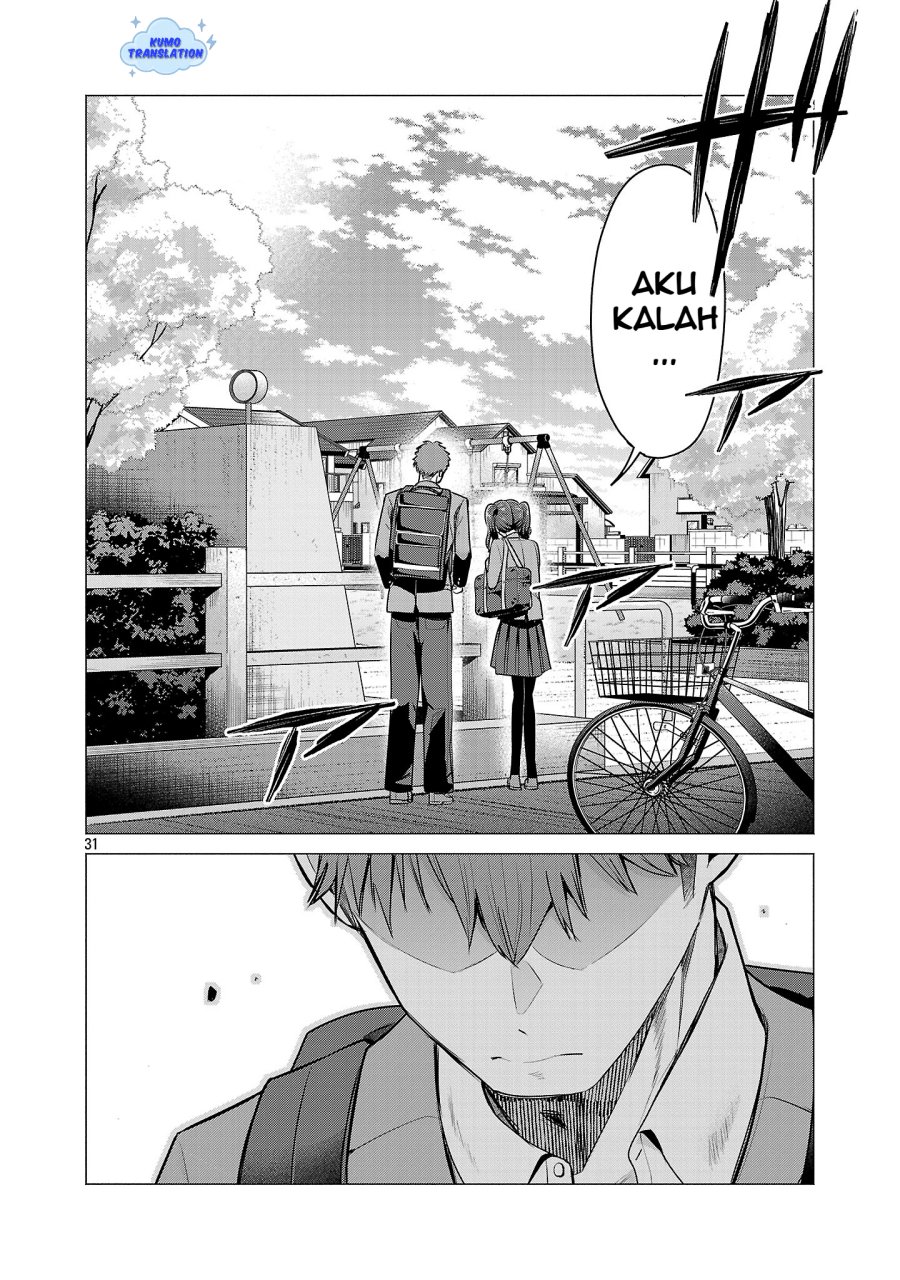 Make Heroine o Katasetai!! chapter 1