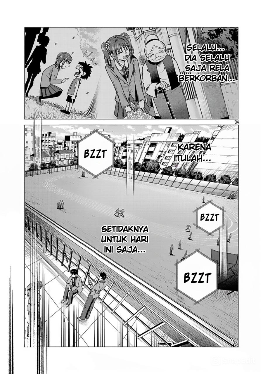 Make Heroine o Katasetai!! chapter 1