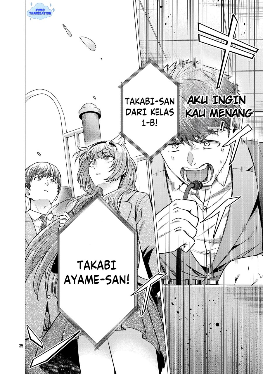 Make Heroine o Katasetai!! chapter 1