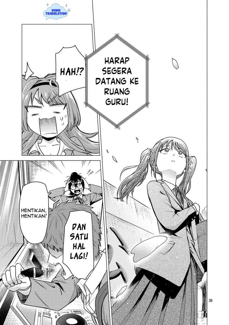 Make Heroine o Katasetai!! chapter 1