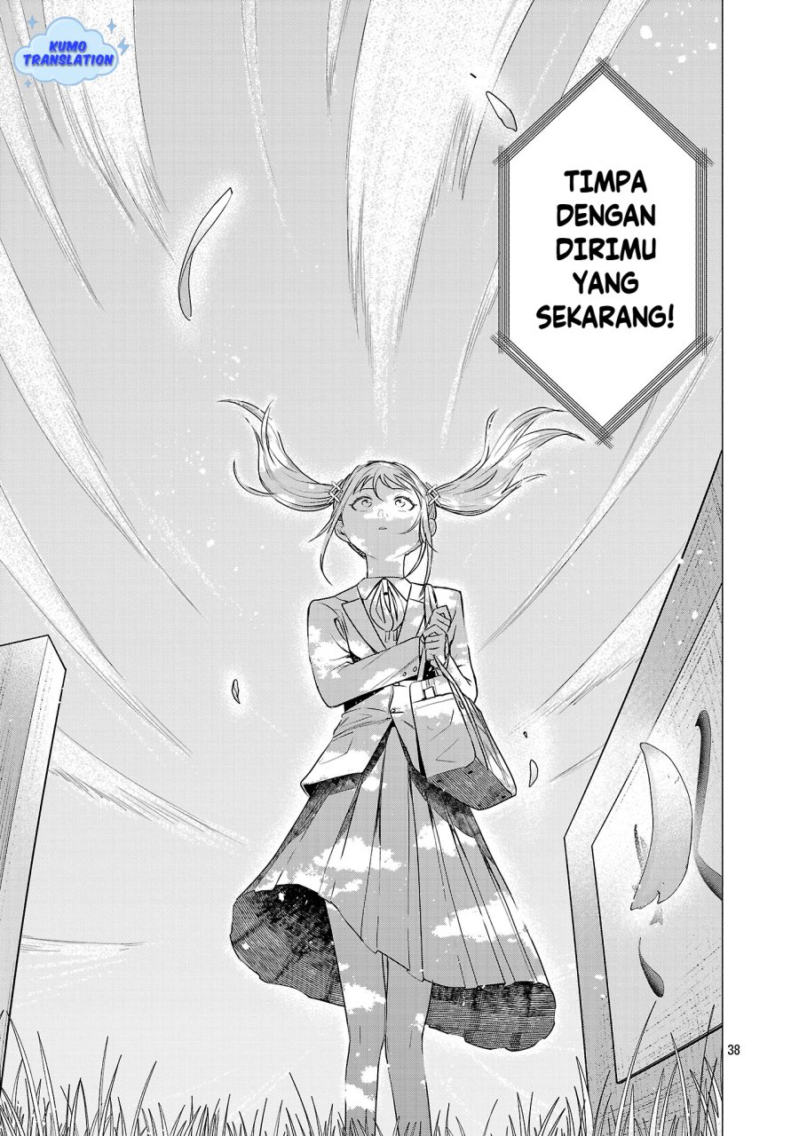 Make Heroine o Katasetai!! chapter 1