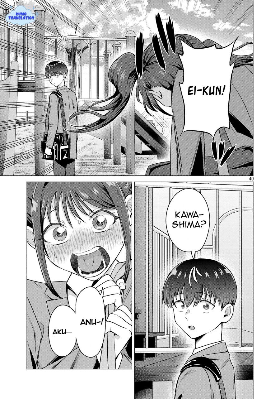 Make Heroine o Katasetai!! chapter 1