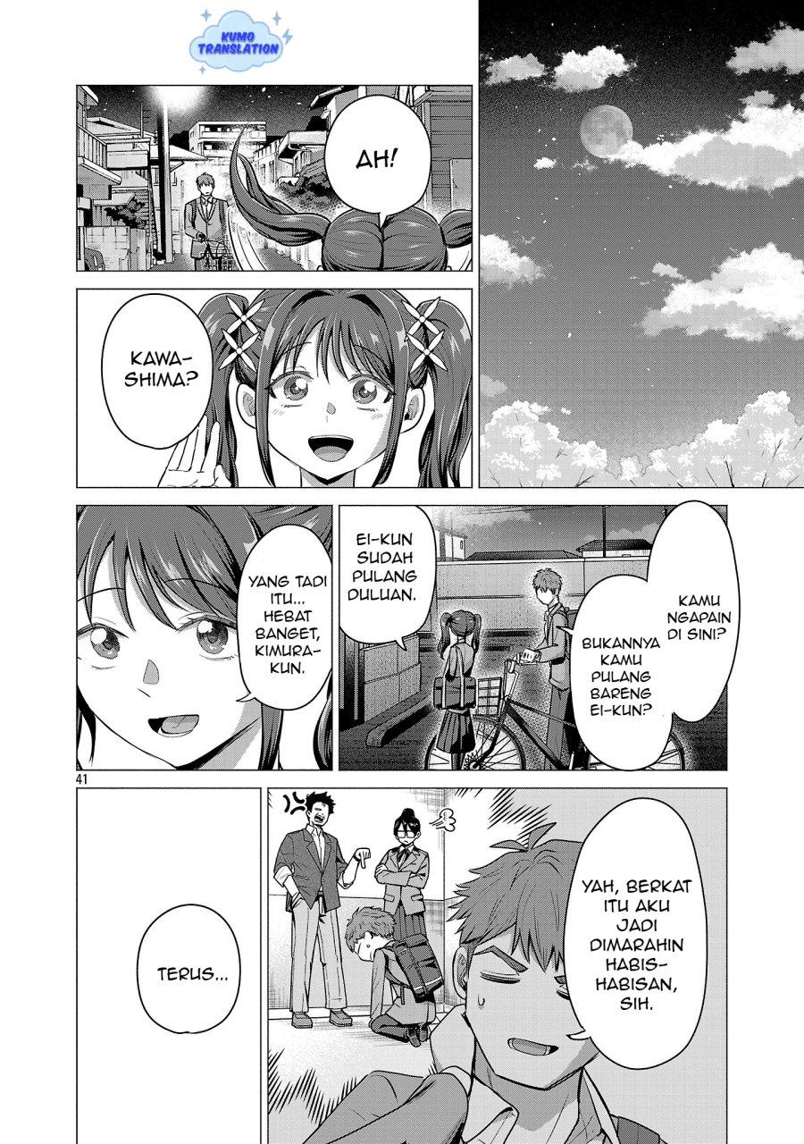 Make Heroine o Katasetai!! chapter 1