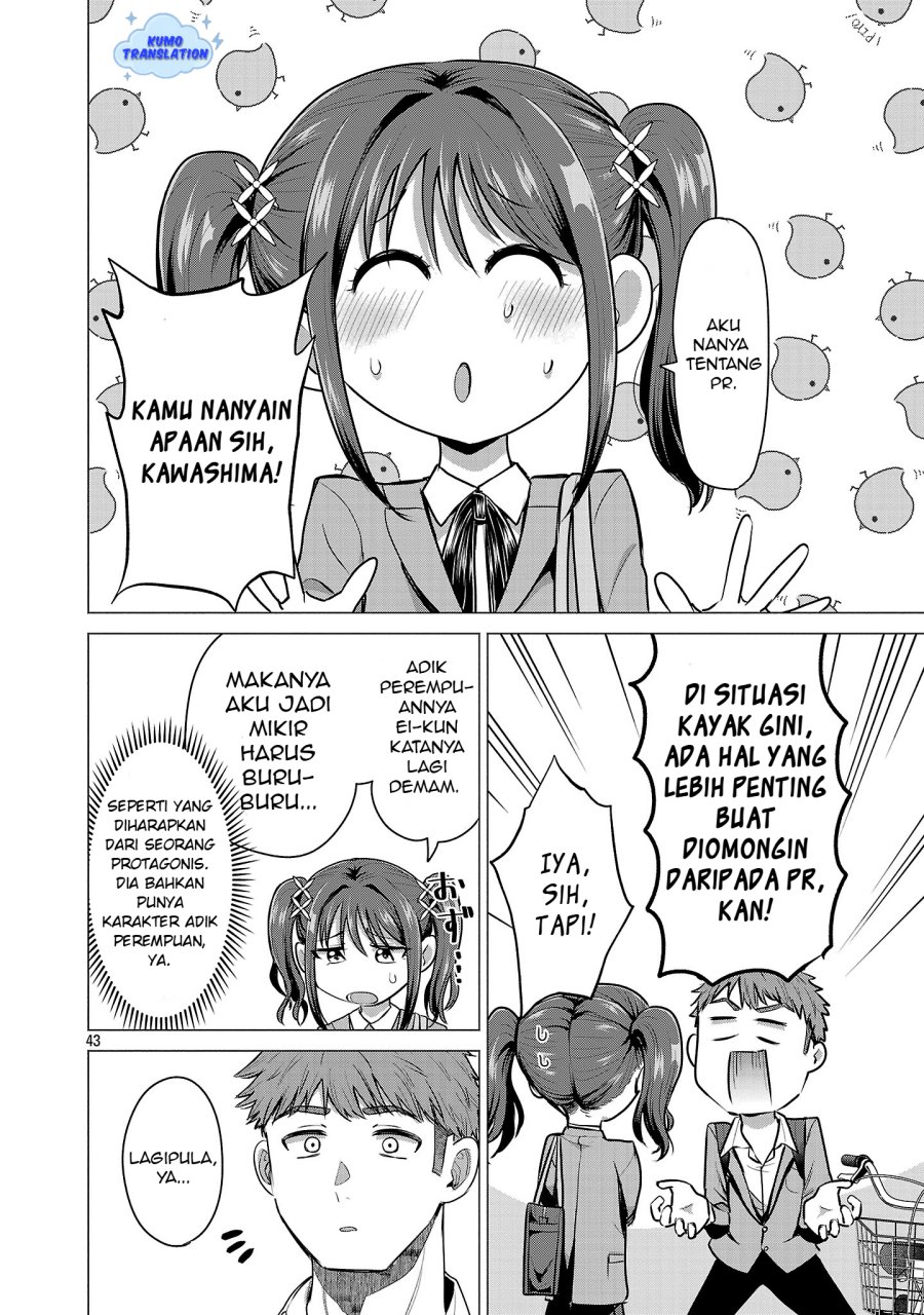Make Heroine o Katasetai!! chapter 1