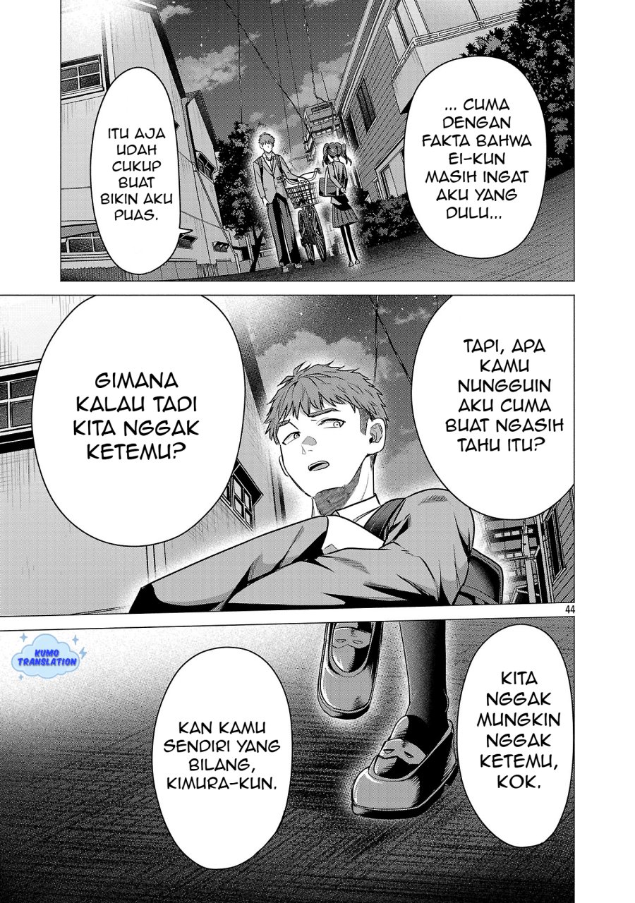 Make Heroine o Katasetai!! chapter 1