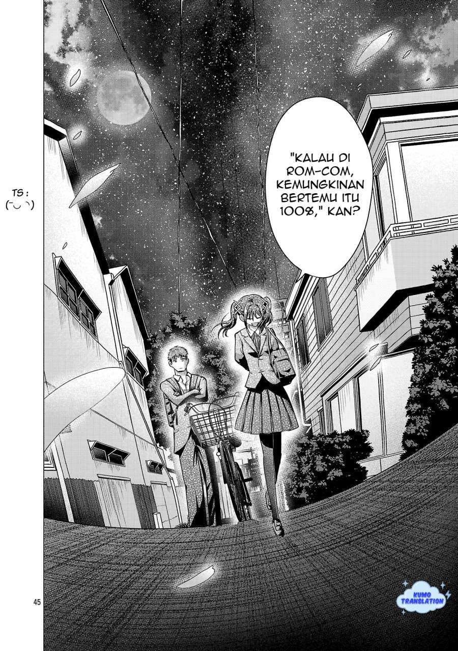 Make Heroine o Katasetai!! chapter 1