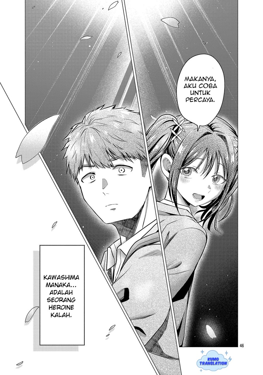 Make Heroine o Katasetai!! chapter 1
