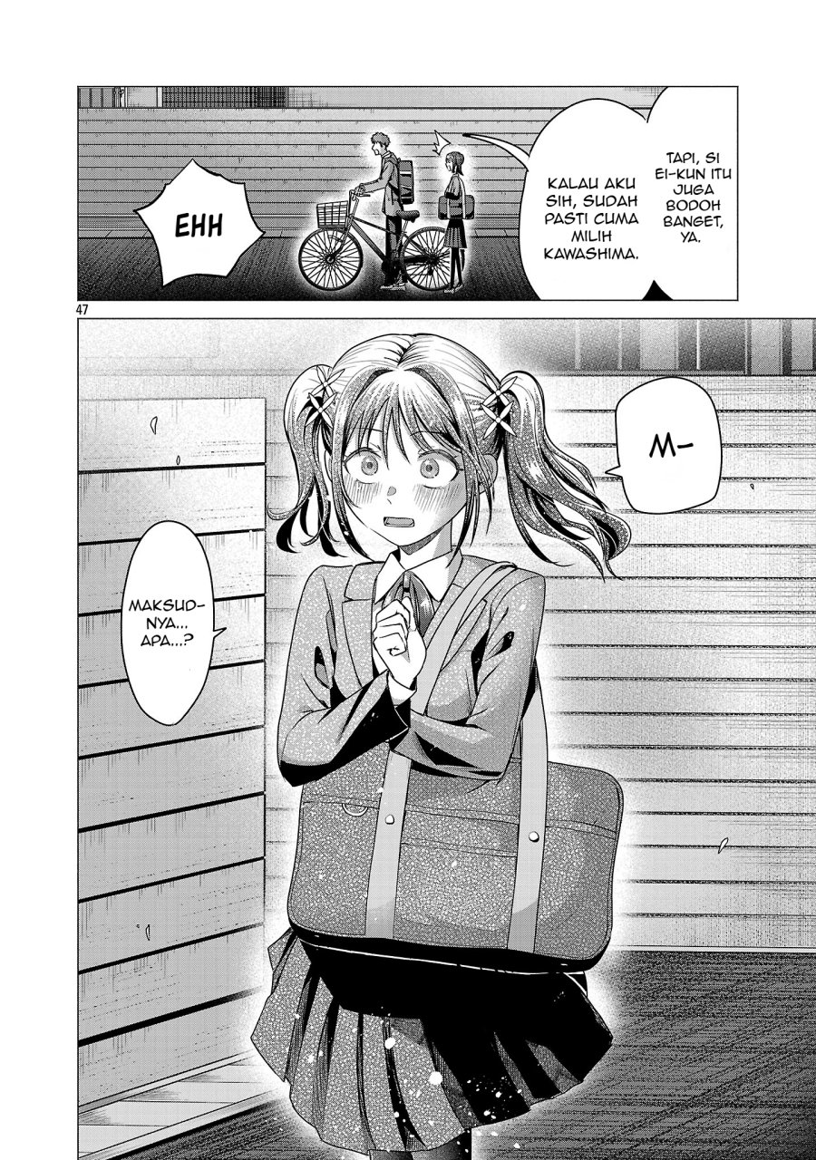 Make Heroine o Katasetai!! chapter 1