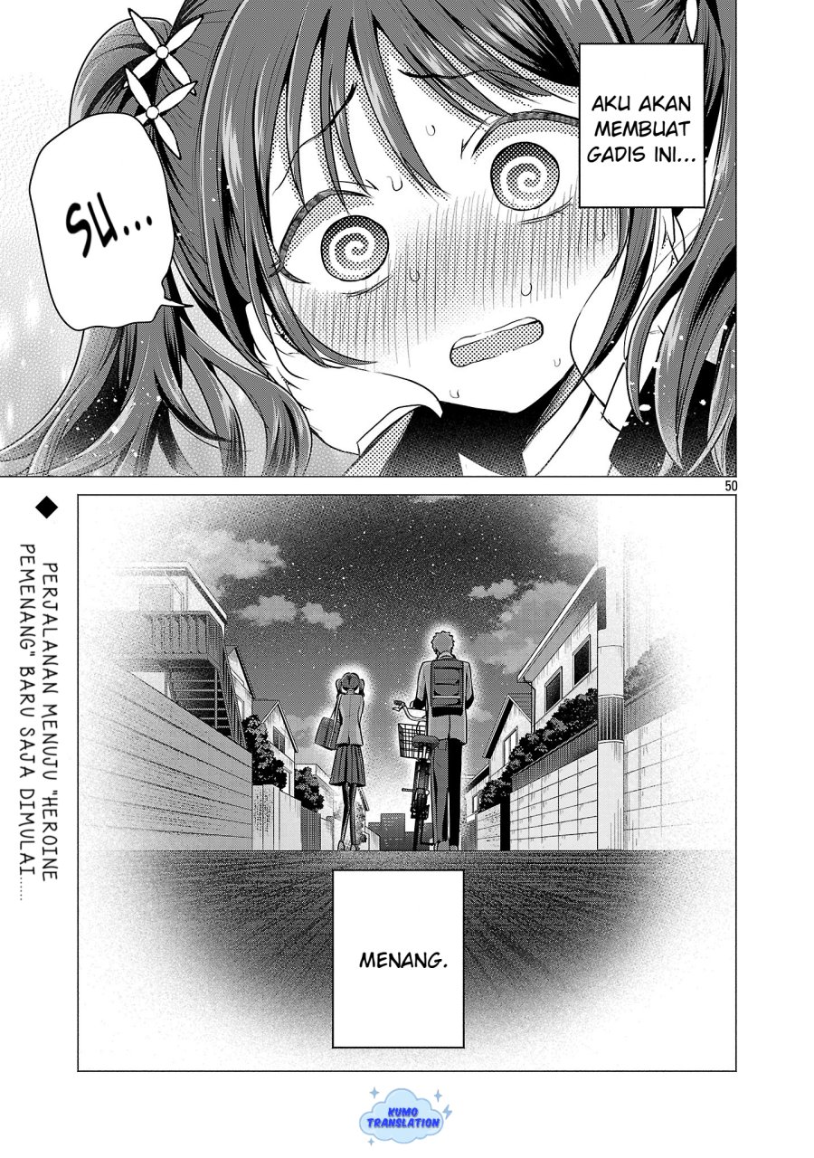 Make Heroine o Katasetai!! chapter 1