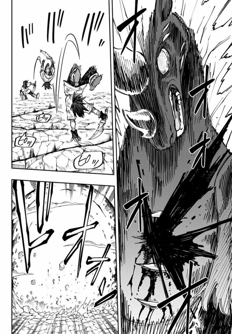 Maken Tan’ya-shi Ni Naritakute! Chapter 06 Bahasa Indonesia