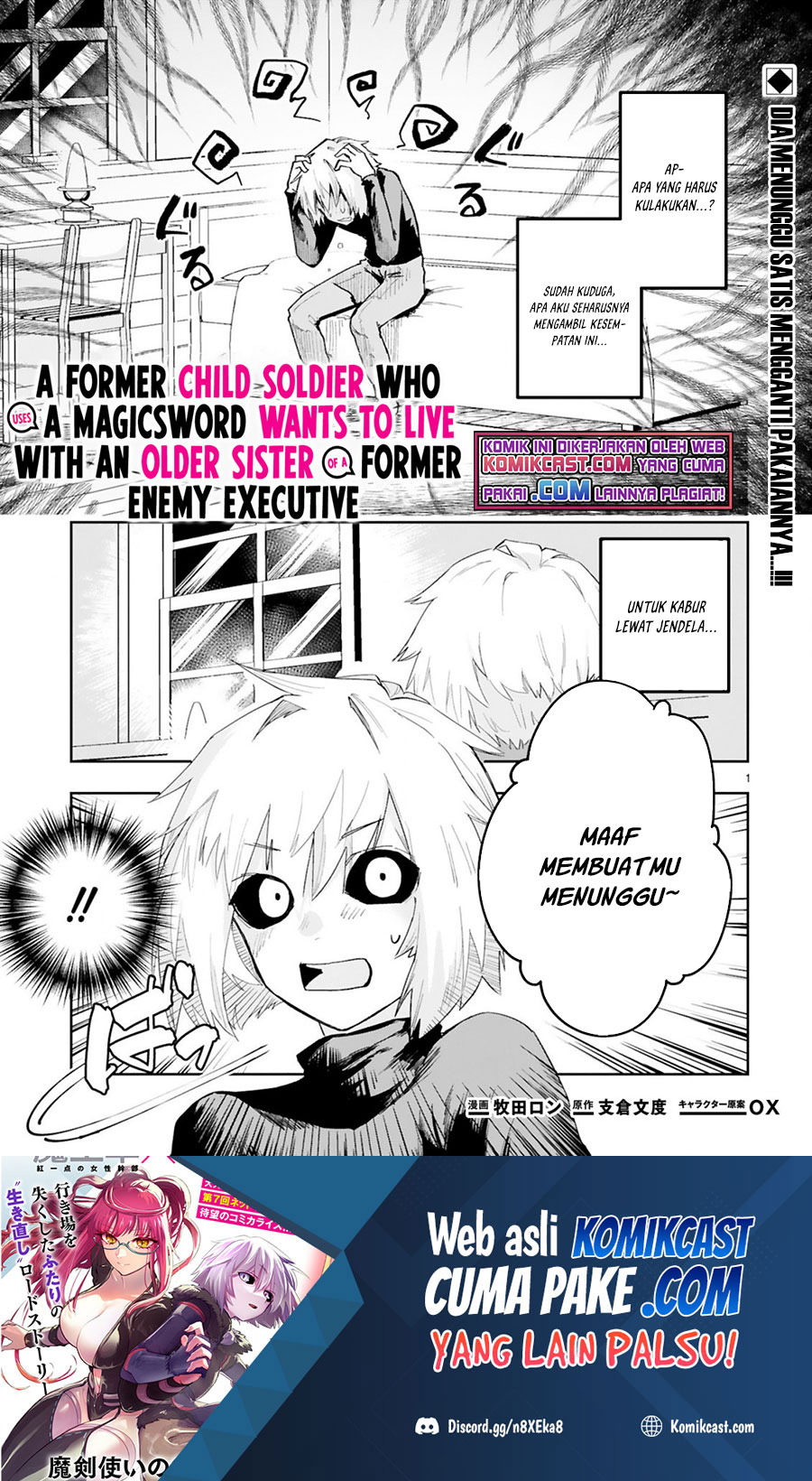Maken Tsukai no Moto Shounen Hei wa, Moto Teki Kanbu no Onee-san to Issho ni Ikitai chapter 4