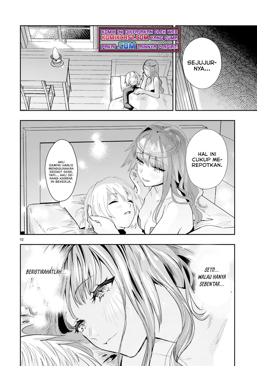 Maken Tsukai no Moto Shounen Hei wa, Moto Teki Kanbu no Onee-san to Issho ni Ikitai chapter 4