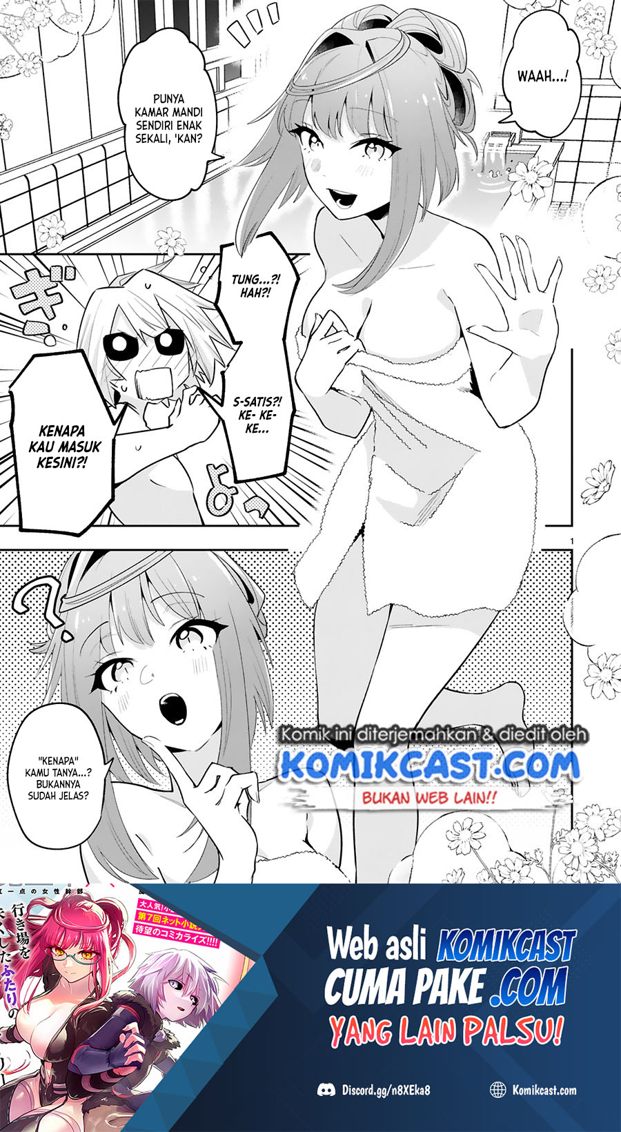 Maken Tsukai no Moto Shounen Hei wa, Moto Teki Kanbu no Onee-san to Issho ni Ikitai chapter 10