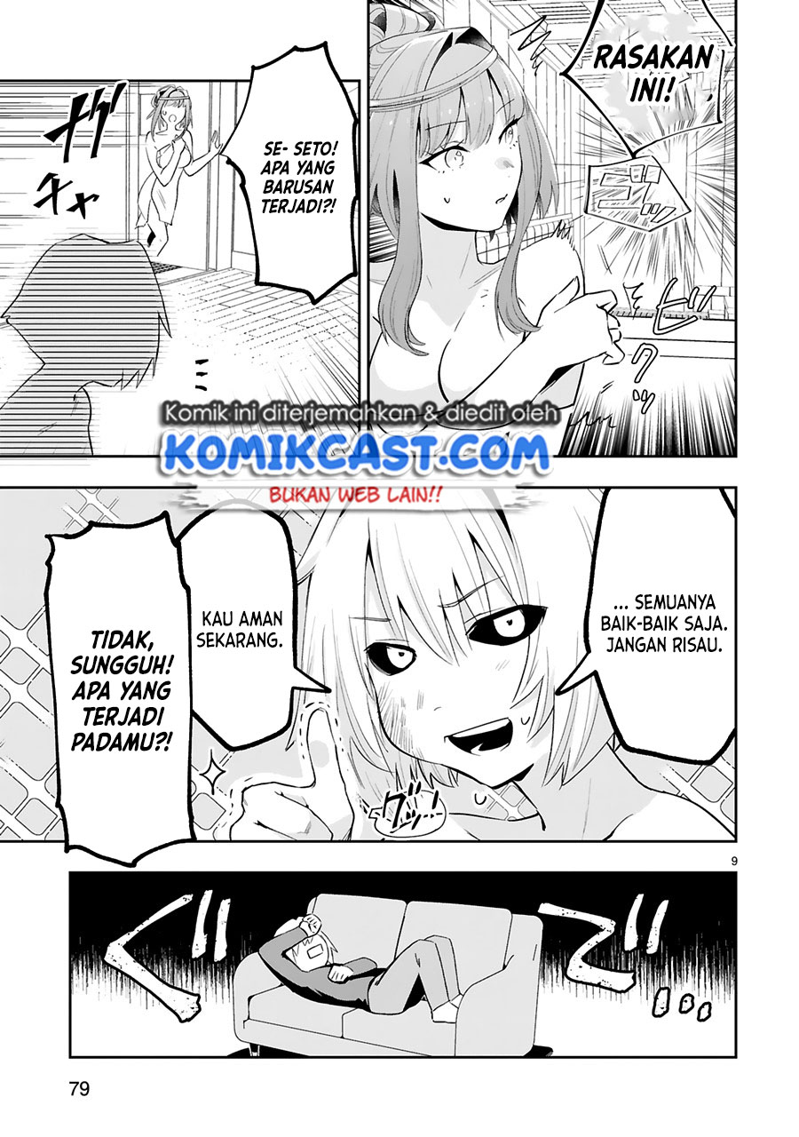 Maken Tsukai no Moto Shounen Hei wa, Moto Teki Kanbu no Onee-san to Issho ni Ikitai chapter 10
